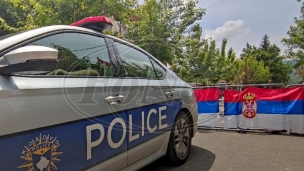 Povlačenje kosovske policije